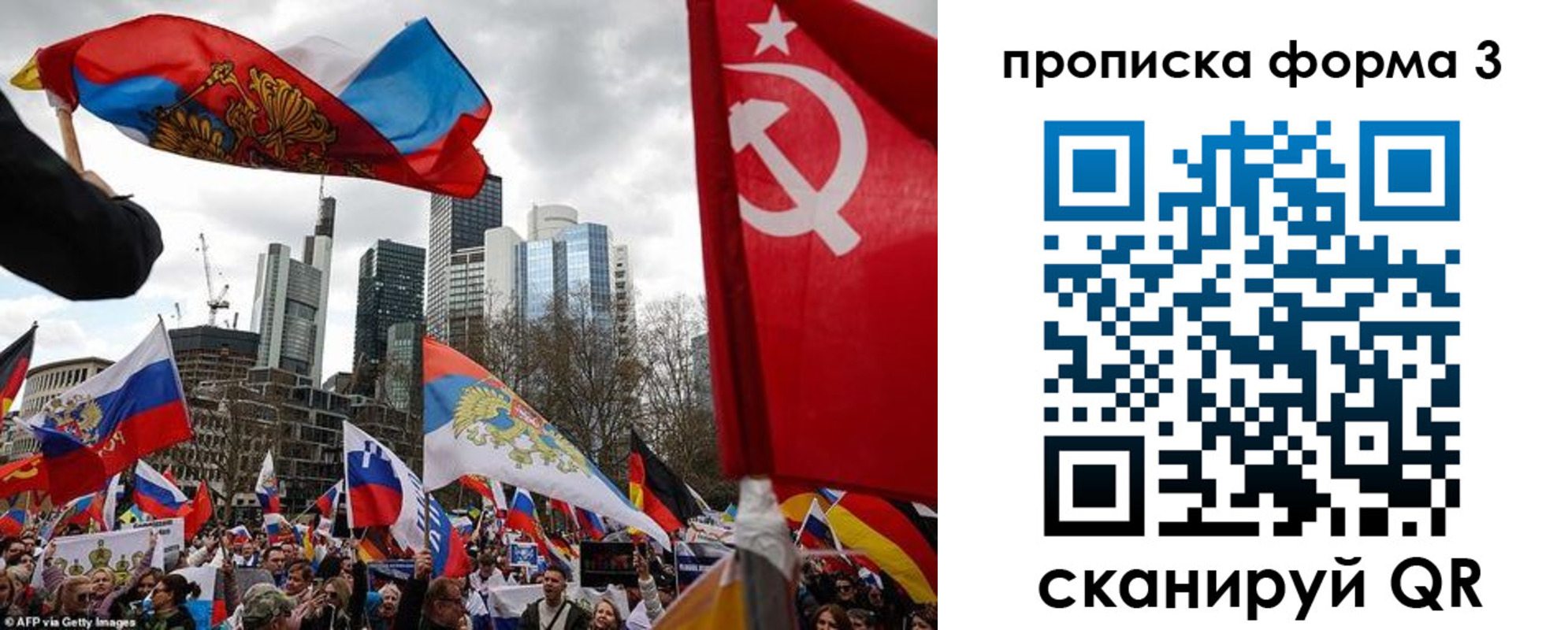 пропишу в квартире в Цимлянске